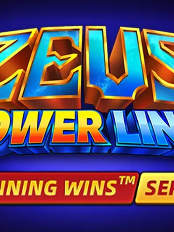Zeus Power Link - Running Wins Series